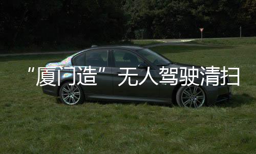 【】拥有450多项技术专利