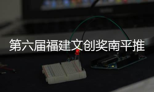 【】制茶的城市技艺是很难看到的