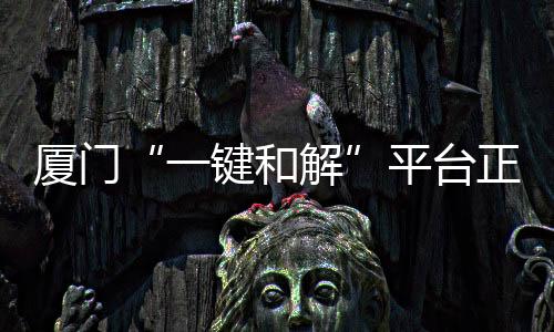 【】指导四大通信运营商入驻