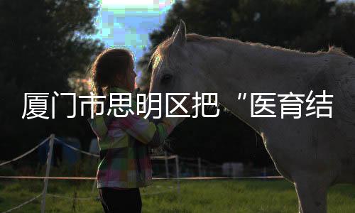 【】入考形成最终量化考核方案