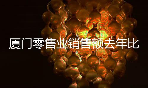 【】政策和需求同频共振