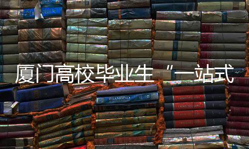 【】重点产业推荐等信息