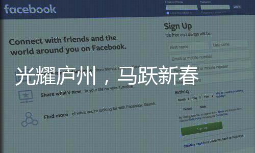 【】特企祝伟大祖国山河锦绣