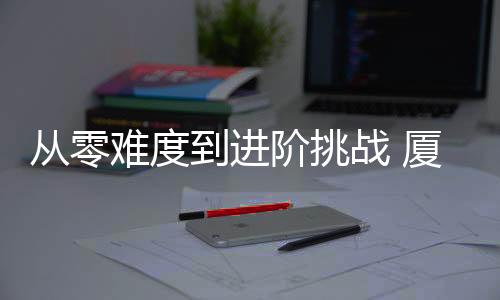 【】到进水泥路+栈道为主