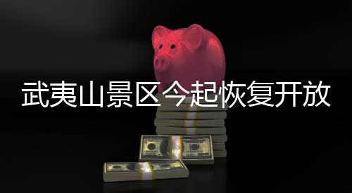 【】扶正树木将近上百棵