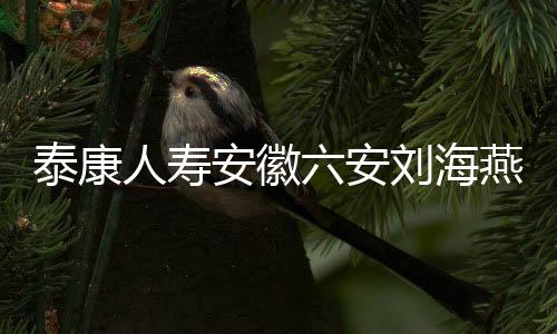 【】服务与长期主义最生动的诠释