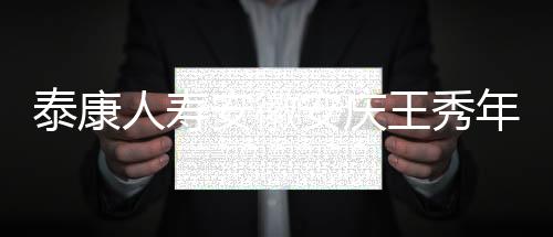 【】真诚与坚持换来的勋章