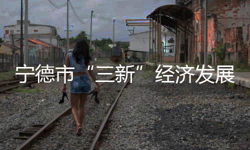 【】市经生水海带种苗企业3家