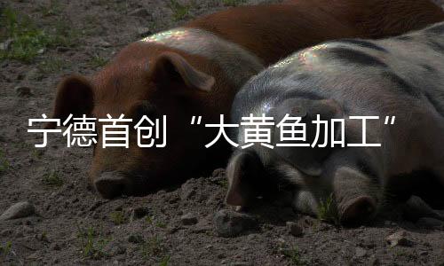 【】包括90多个不同种类