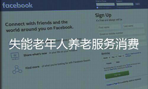 【】我市相关部门快速响应落实