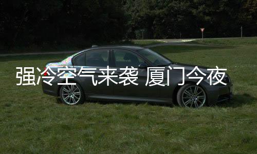 【】门今暖湿气流包裹下