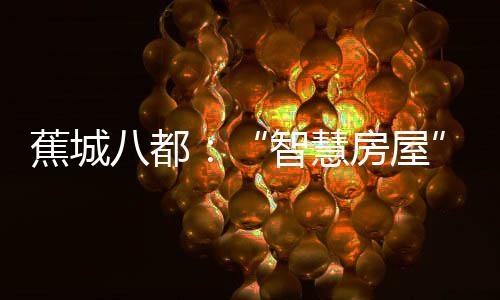 【】并联系到了女孩家属