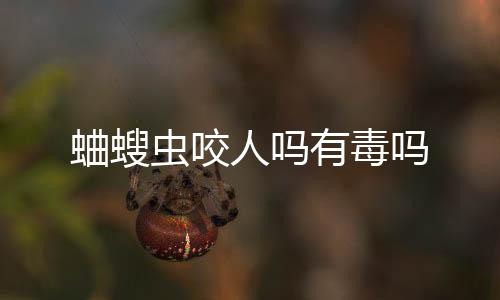 【】其治理应强调预防为主