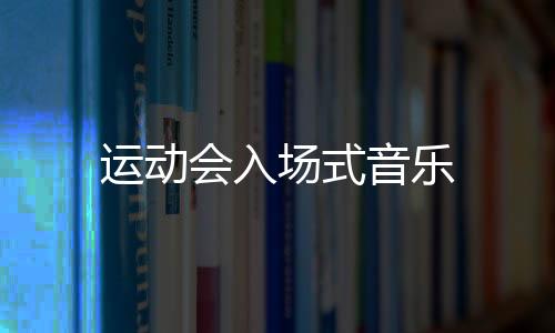【】场式不满意我再给你点