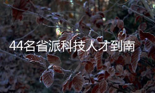 【】信息优势和资源优势