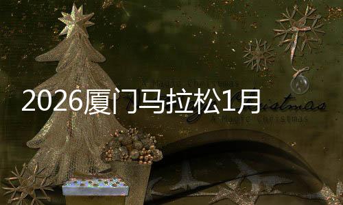 【】截短等多种调整方式